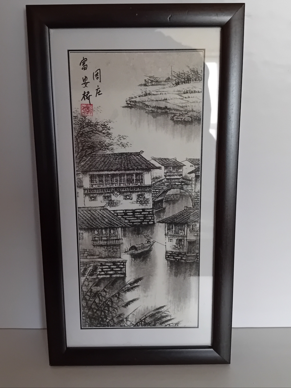 Framed Black and White Asian Landscape Print - Signed